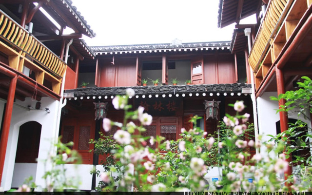 Shaoxing Luxun Native Place Youth Hostel