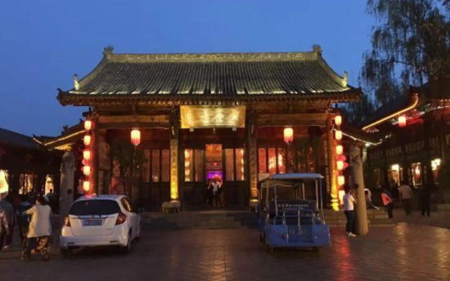 Pingyao Reyk Inn