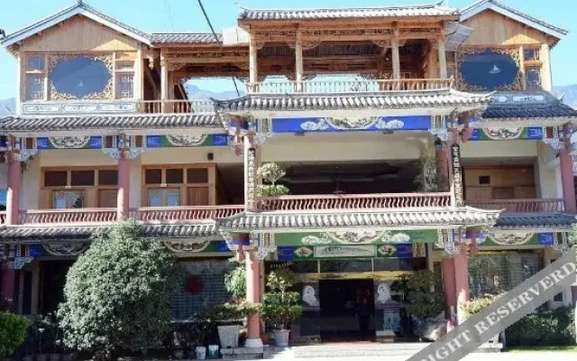 Shenghui Hotel Dali