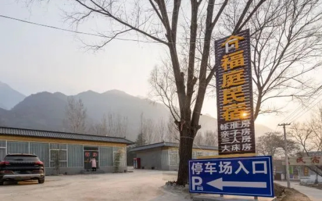 Huashan Futing Homestay – Outside – Weinan