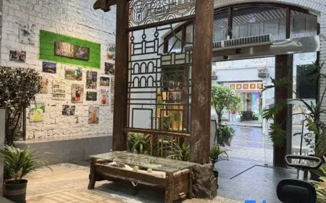 Haikou Old Arcade Street Serenity Guesthouse