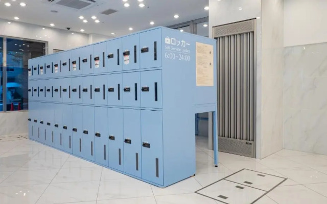 Отель Toyoko Inn Kyoto Nijojo Minami