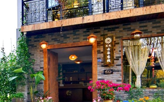 Divert Inn