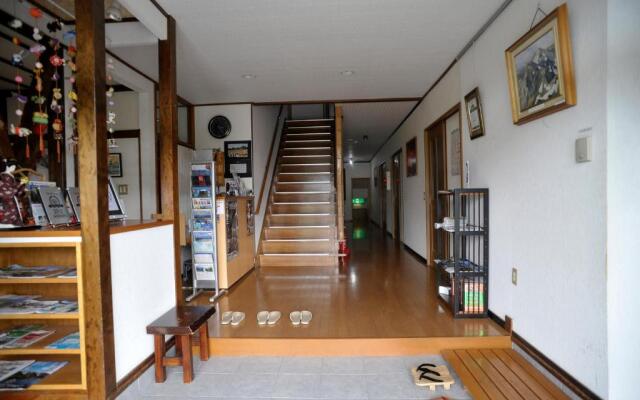 Ryokan Seifuso
