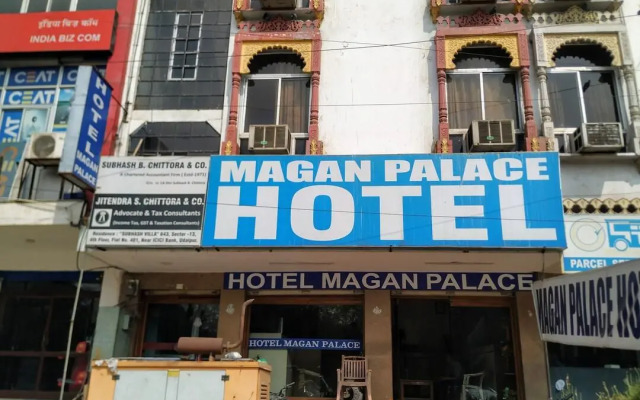 Magan Palace Hotel