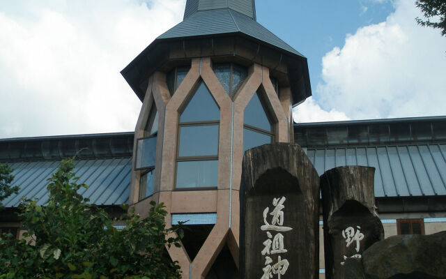 Lodge Matsuya