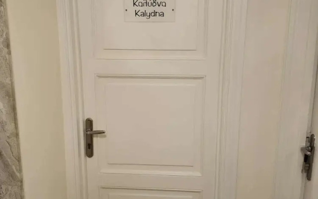 Hotel Archontiko