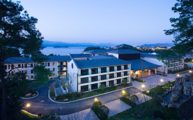 Narada Qiandao Lake Resort