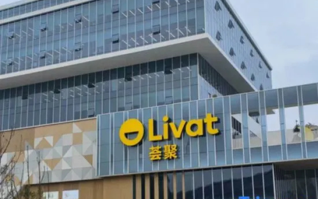 Yeste Hotel (Wuhan Wujia Mountain Five Rings Sports Center) – Exterior – Wuhan