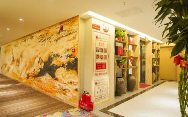 Shibai·Yun Hotel – Meal – Taiyuan