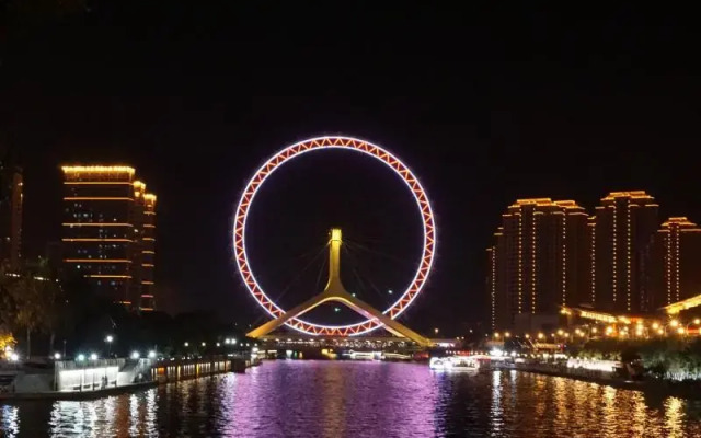 GreenTree Inn TianJin Dabeiyuan