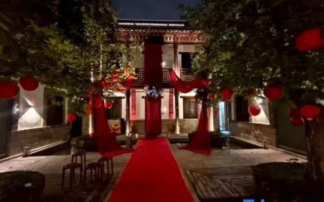 Quanshui Renjia Hostel