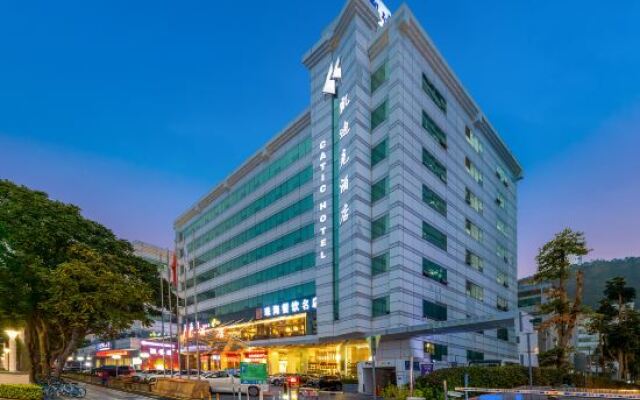 Catic Hotel Zhuhai