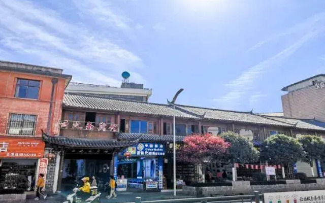 Yunzhinan Hotel