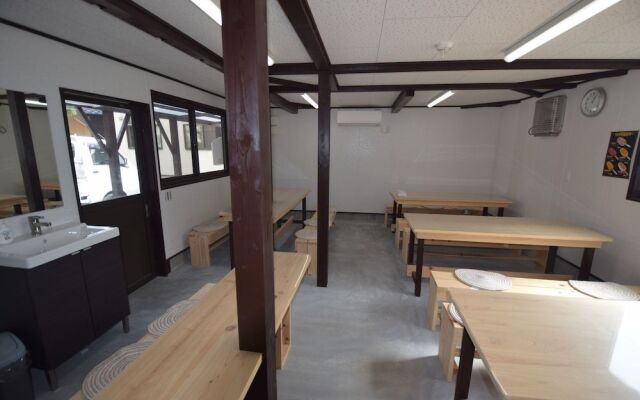 Minshuku Nishidomari