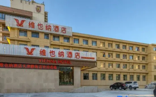 Vienna Hotel (Tianjin Jinghai Jingwen Road Branch)