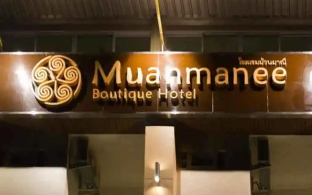 Muanmanee Boutique Hotel