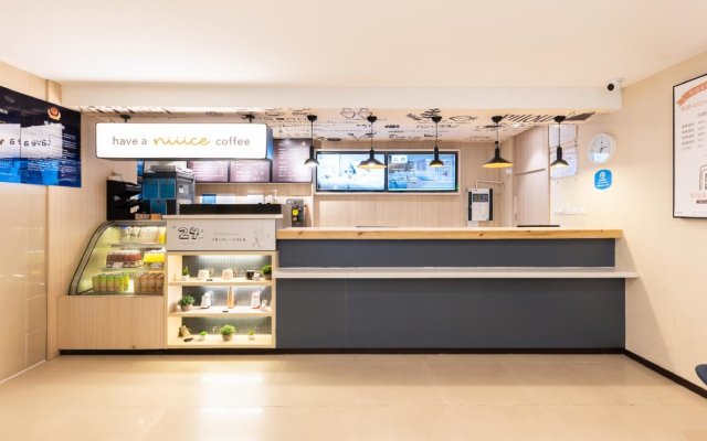 Hanting Express Hotel Beijing Asian Games Village