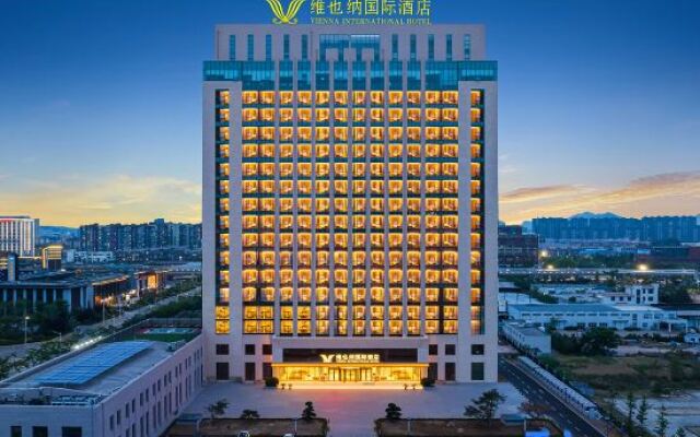Vienna International Hotel (Yinzhu Metro Station, West Coast, Qingdao)