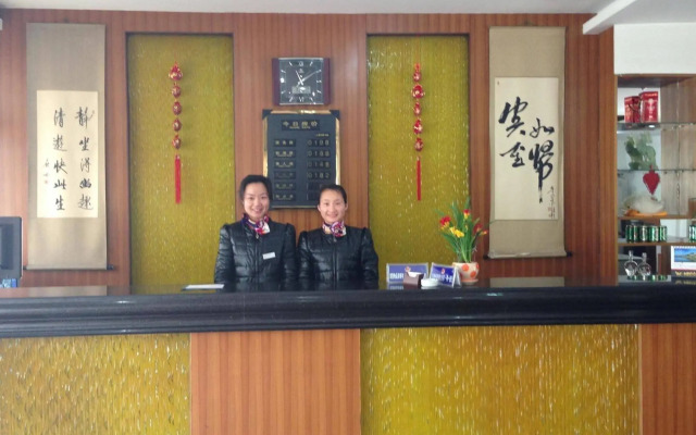 Zaozhuang Jindu Grand Hotel