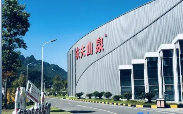 Fanjingshan Xiangsu Yubai Homestay