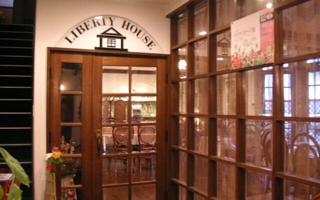 Pension Liberty House