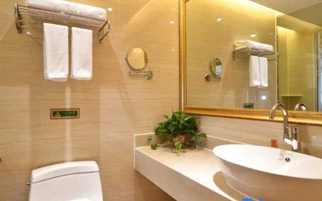 Vienna Hotel Xiangtan Bantang Bubugao