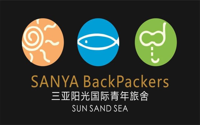 Sanya Backpackers Hostel