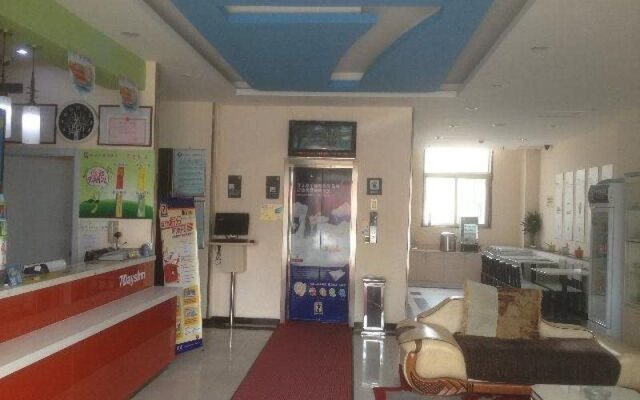 7 Days Inn Yantai Dahaiyang Street Branch