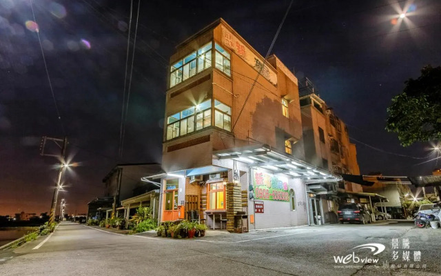 New Fox Guest House