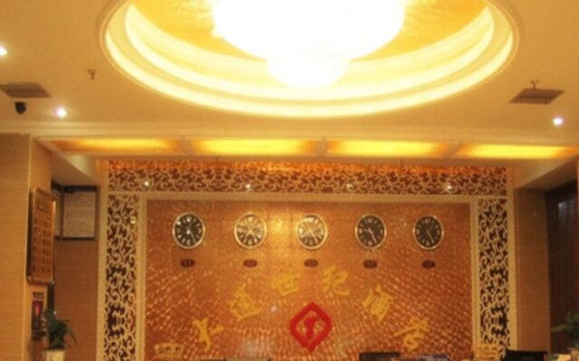 Chengdu Shuangliu Datong Shiji Hotel