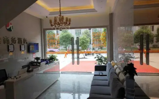 Yuechi Jintai Business Hotel