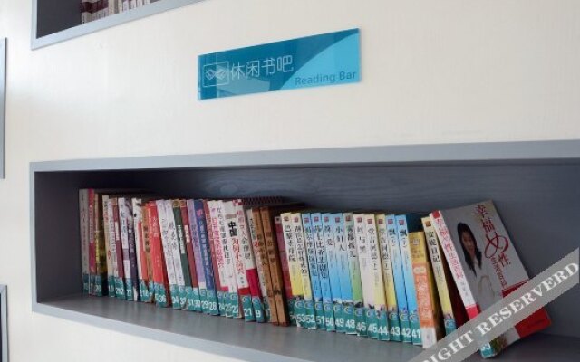 City Comfort Inn (Guilin High-speed Railway Station)