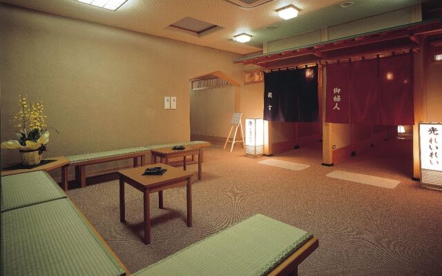 Nishiura Grand Hotel Kikkei