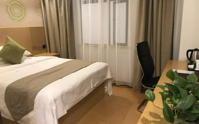 GreenTree Inn Huainan Shou County Zijin Road Express Hotel
