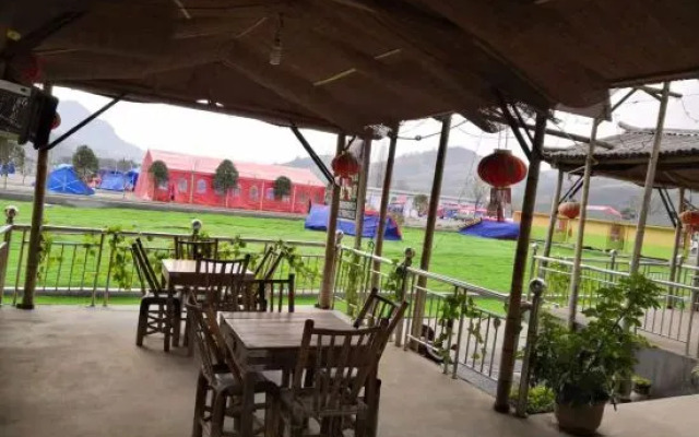 Home Stay in Mengyuan Villa, Xinchang