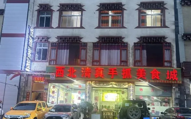 Yueya Inn – Exterior – Yajiang