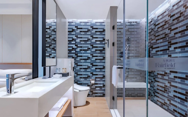 Fairfield by Marriott Beijing Daxing Airport