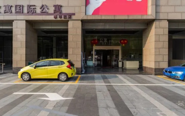 Posi Ouyu Apartment (Foshan Jihuayuan Metro Station)
