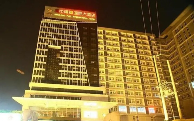 Hongye International Hotel