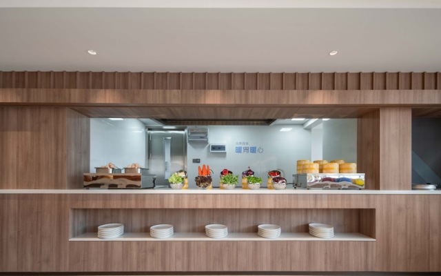 Holiday Inn Express Mianyang Sci-Tech City by IHG