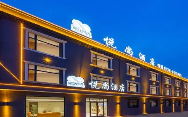 Yueshang Hotel (Xiongxian Bus Station)