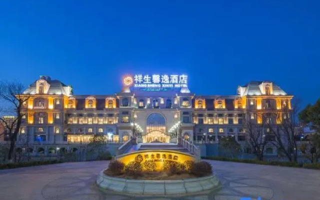 Xiangsheng Xinyi Hotel (Liansheng Happy City Jiujiang No.3 Middle School)