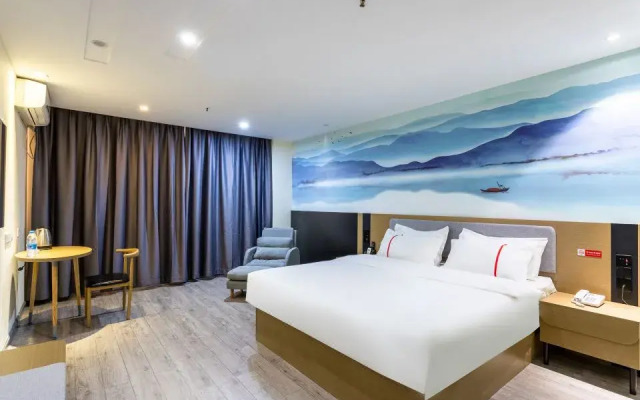 Shankee Hotel (Wuhan Jinghe Plaza)