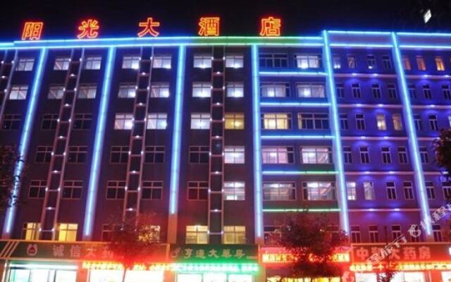 Sunshine Hotel (Yuncheng Wanda Plaza Central Hospital)
