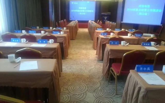 Fartun International Hotel