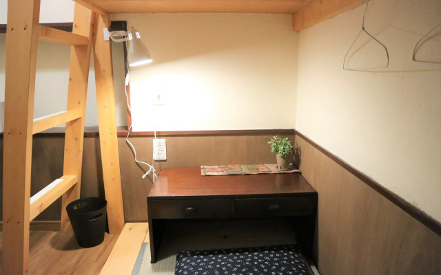 Guest House Komatsuya - Hostel