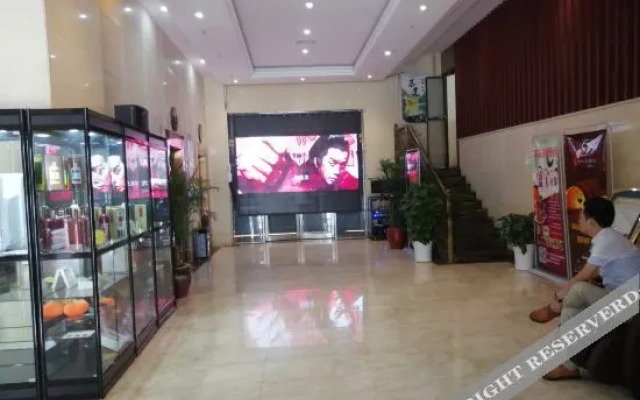 Yibaiyuan Hotel (Changsha University of Technology Ecological Zoo Branch)