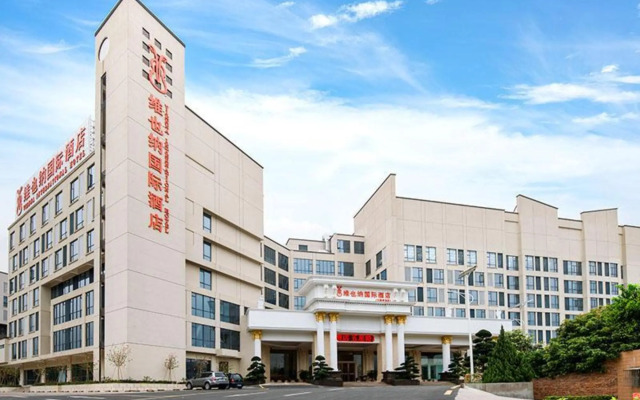Auden  International  Hotel