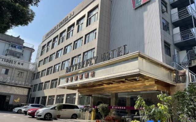 Xianggang Hudie Hotel – Exterior – Anqing